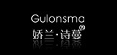 娇兰诗蔓是什么牌子_娇兰诗蔓品牌怎么样?