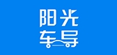 假日阳光环球旅游是什么牌子_假日阳光环球旅游品牌怎么样?