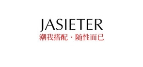 伽斯达是什么牌子_伽斯达品牌怎么样?