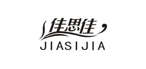 佳思佳是什么牌子_佳思佳品牌怎么样?