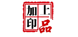 加印上品内衣是什么牌子_加印上品内衣品牌怎么样?