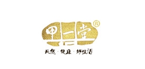 甲一堂食品是什么牌子_甲一堂食品品牌怎么样?