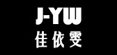 佳依雯是什么牌子_佳依雯品牌怎么样?