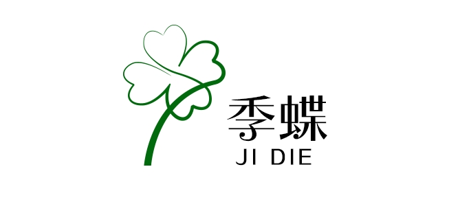 季蝶是什么牌子_季蝶品牌怎么样?