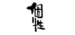 杰帝灯具是什么牌子_杰帝灯具品牌怎么样?