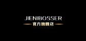 jienibosser是什么牌子_jienibosser品牌怎么样?
