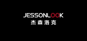杰森洛克是什么牌子_杰森洛克品牌怎么样?