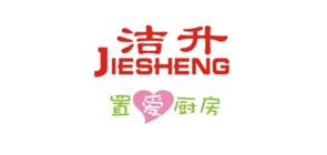 洁升是什么牌子_洁升品牌怎么样?