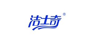 洁士奇居家日用是什么牌子_洁士奇居家日用品牌怎么样?