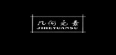 几何元素是什么牌子_几何元素品牌怎么样?