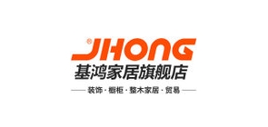 基鸿家居是什么牌子_基鸿家居品牌怎么样?