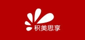 积美思享是什么牌子_积美思享品牌怎么样?