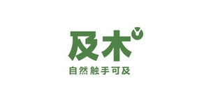 及木家具是什么牌子_及木家具品牌怎么样?
