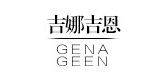 吉娜吉恩是什么牌子_吉娜吉恩品牌怎么样?