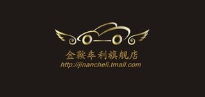 金鞍车利是什么牌子_金鞍车利品牌怎么样?