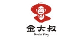 金大叔是什么牌子_金大叔品牌怎么样?