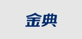 金典锁具是什么牌子_金典锁具品牌怎么样?