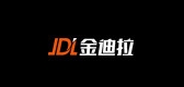 金迪拉是什么牌子_金迪拉品牌怎么样?