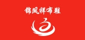 锦凤祥是什么牌子_锦凤祥品牌怎么样?