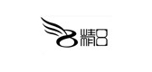 精8鞋类是什么牌子_精8鞋类品牌怎么样?
