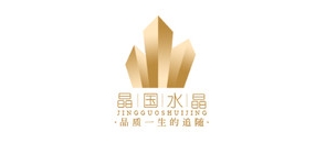 晶国水晶是什么牌子_晶国水晶品牌怎么样?