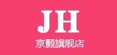 京颢是什么牌子_京颢品牌怎么样?