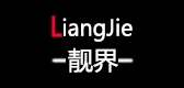 靓界是什么牌子_靓界品牌怎么样?