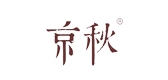 京秋是什么牌子_京秋品牌怎么样?