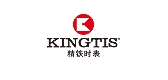 kingtis是什么牌子_精铁时品牌怎么样?