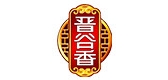 晋谷香是什么牌子_晋谷香品牌怎么样?