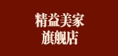 精益美家是什么牌子_精益美家品牌怎么样?