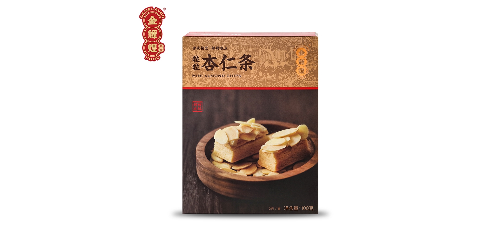 金辉煌食品是什么牌子_金辉煌食品品牌怎么样?