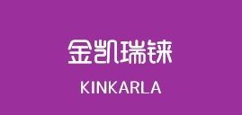 金凯瑞铼是什么牌子_金凯瑞铼品牌怎么样?