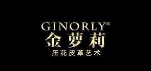 金萝莉是什么牌子_金萝莉品牌怎么样?