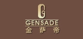 金萨帝是什么牌子_金萨帝品牌怎么样?