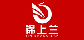 锦上兰是什么牌子_锦上兰品牌怎么样?