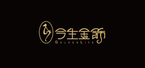 今生是什么牌子_今生品牌怎么样?