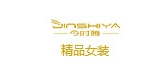 今时雅是什么牌子_今时雅品牌怎么样?
