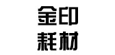 金印是什么牌子_金印品牌怎么样?