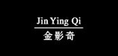 金影奇是什么牌子_金影奇品牌怎么样?
