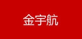 jinyuhang是什么牌子_金宇航品牌怎么样?