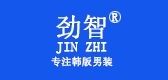 劲智是什么牌子_劲智品牌怎么样?
