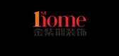 品牌logo