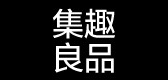 集趣良品是什么牌子_集趣良品品牌怎么样?