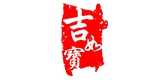 吉如宝是什么牌子_吉如宝品牌怎么样?