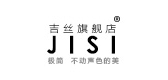 jisi是什么牌子_吉丝品牌怎么样?
