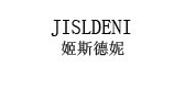 姬斯德妮是什么牌子_姬斯德妮品牌怎么样?