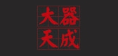 九大器是什么牌子_九大器品牌怎么样?