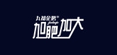 九都企鹅是什么牌子_九都企鹅品牌怎么样?