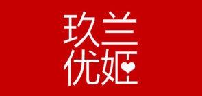玖兰优姬是什么牌子_玖兰优姬品牌怎么样?